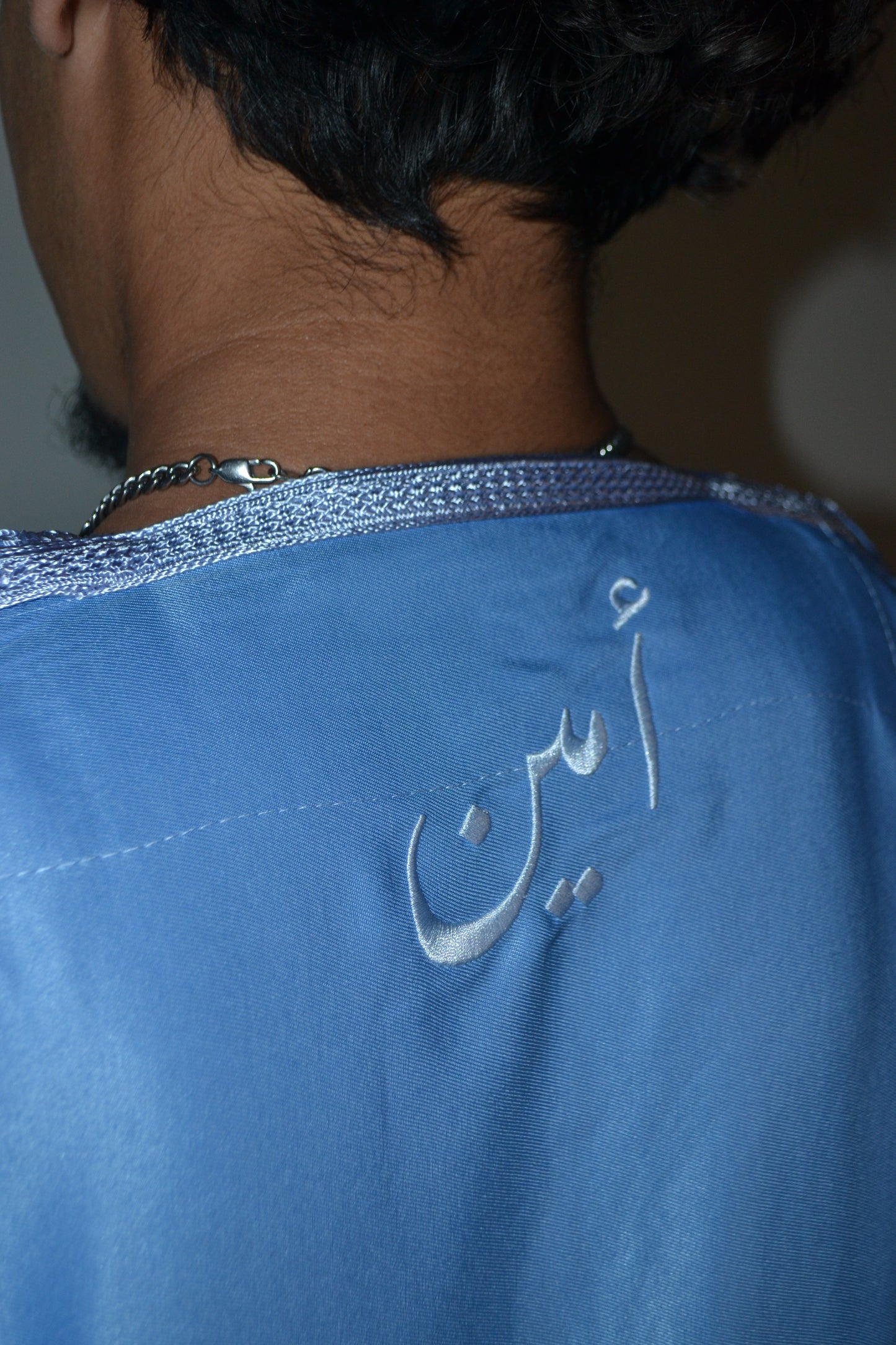 The Amine Thobe - Exclusive Colorway Line
