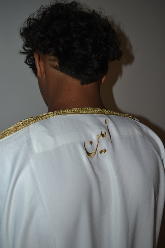The Amine Thobe - Exclusive Colorway Line