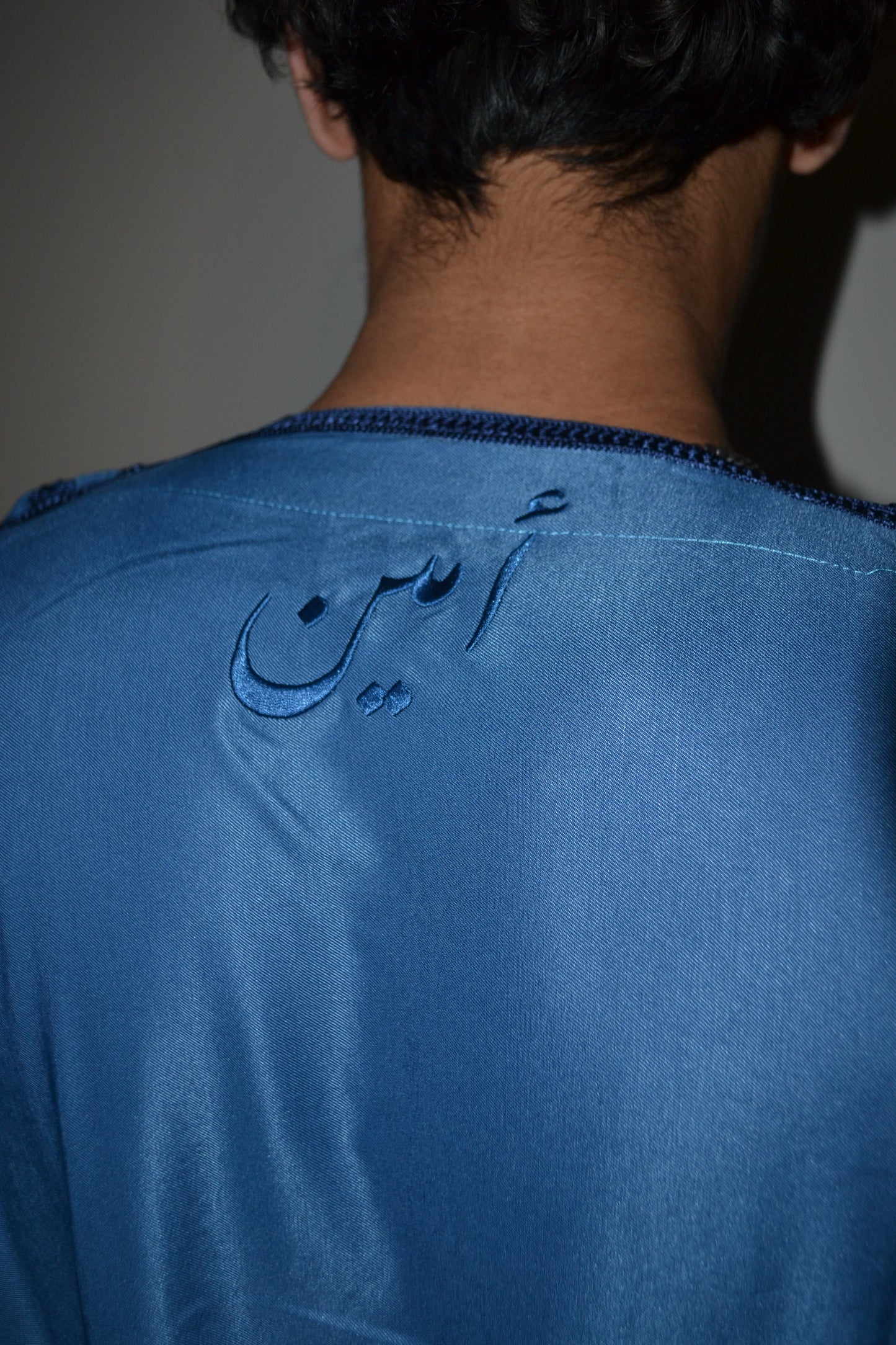 The Amine Thobe - Vibrant Line