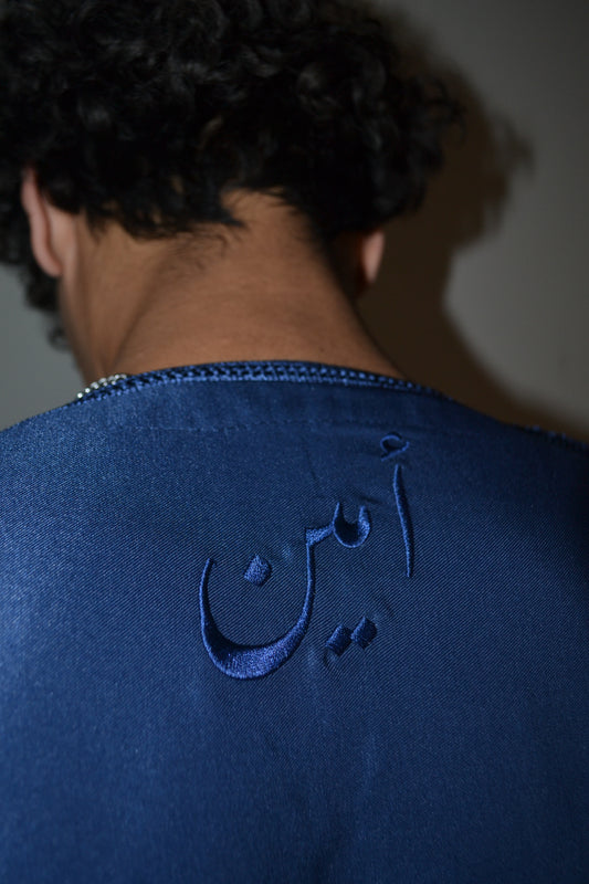 The Amine Thobe - Vibrant Line