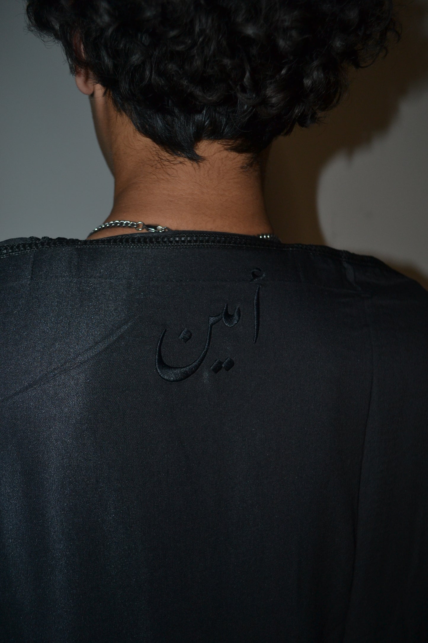 The Amine Thobe - Minimal Line