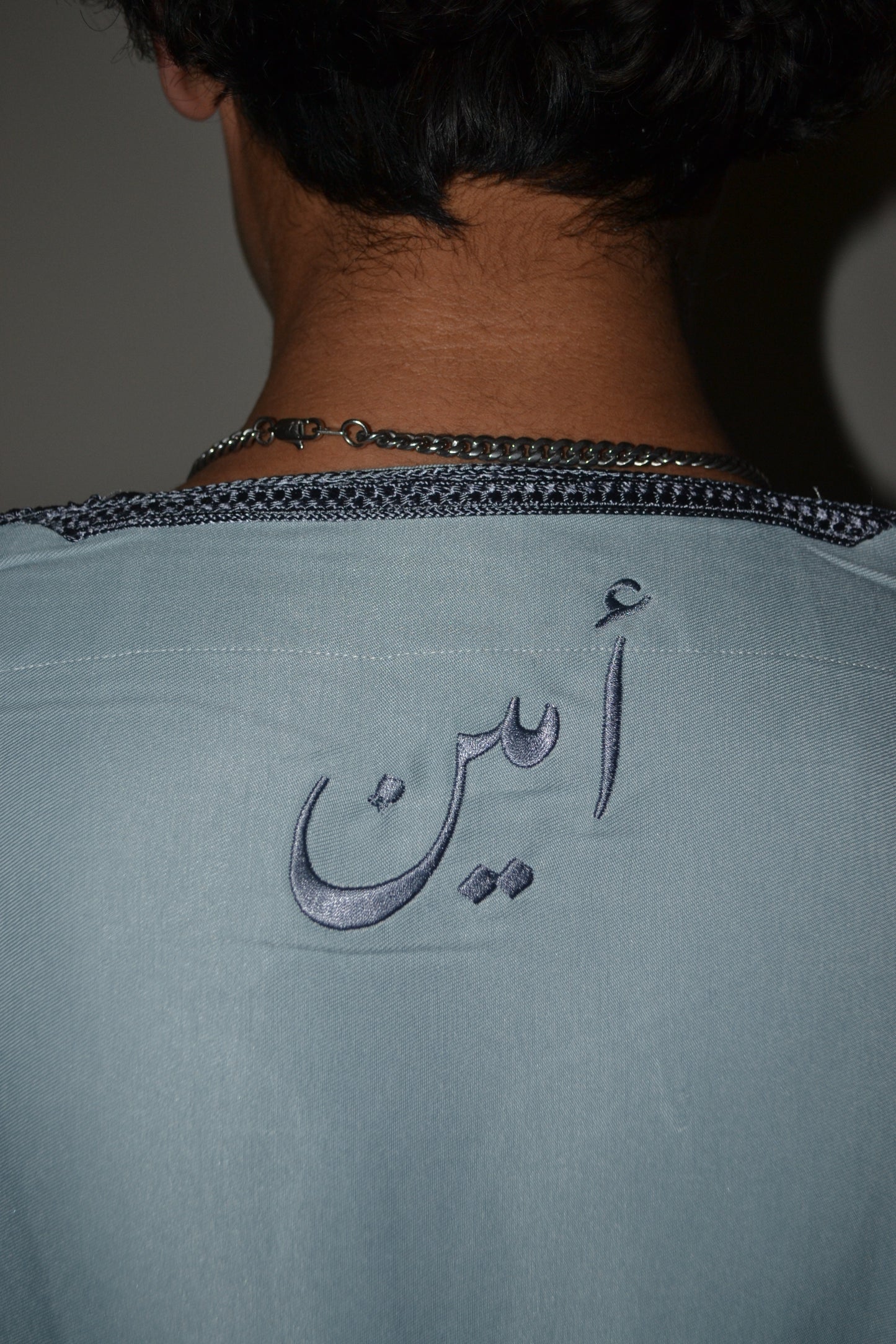 The Amine Thobe - Minimal Line